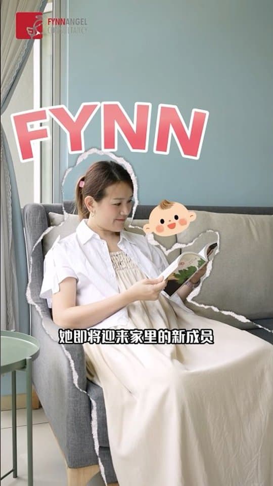 视频缩略图：给宝宝的第一份礼物，不一定要等到出生后