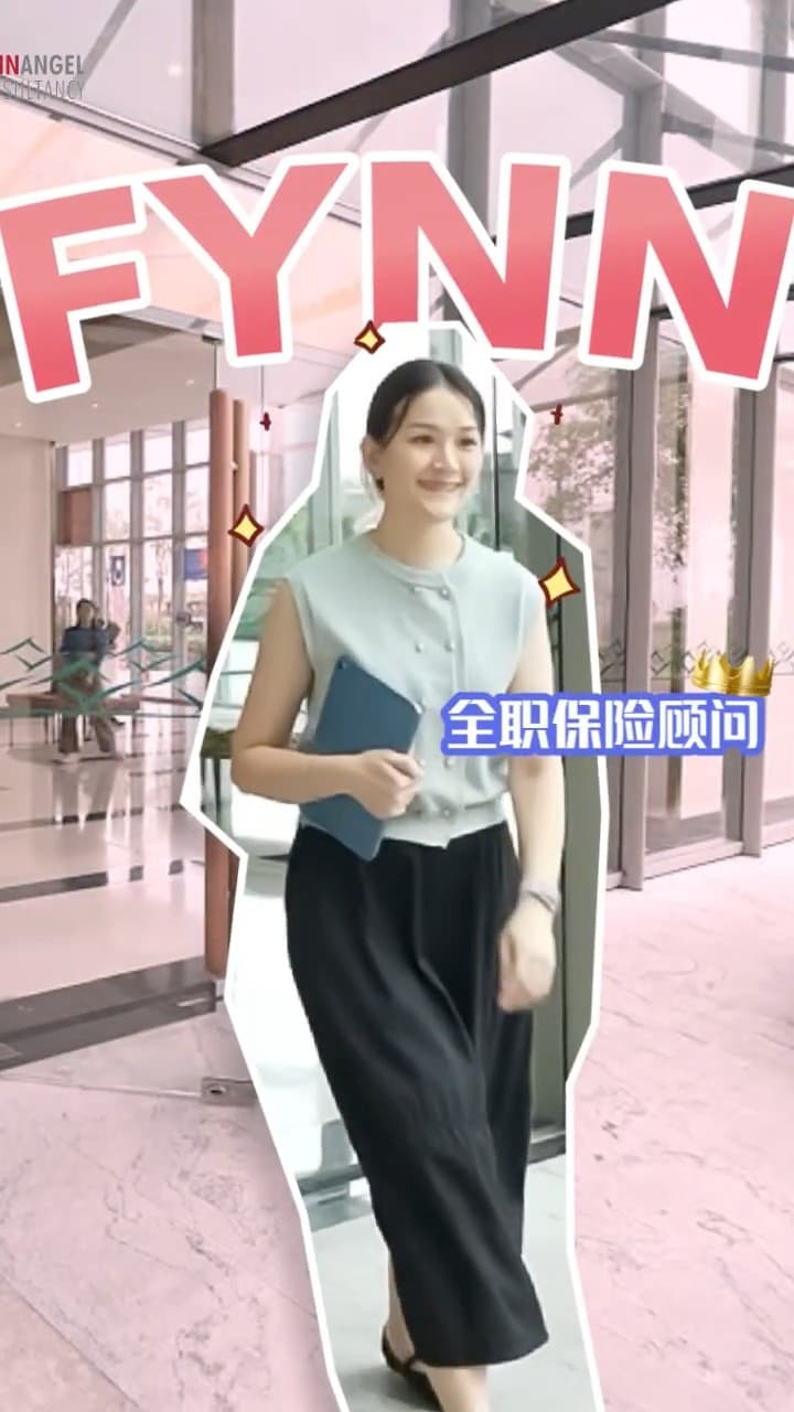 视频缩略图:Fynn 日常 Vlog:A day in my life